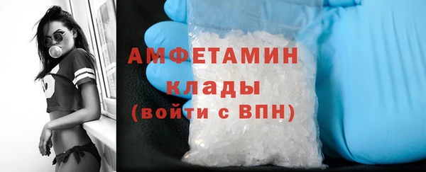 COCAINE Алексеевка